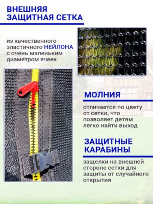 Батут ПОДЪЁМ 6 FT 183 см, синий